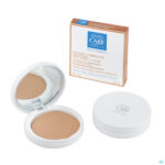 Productshot Eye Care Pdr Compacte Beige Claire 4